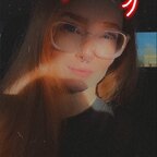Red mommy 💋 avatar
