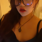 Poison avatar