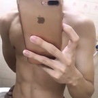Pondkung54 avatar