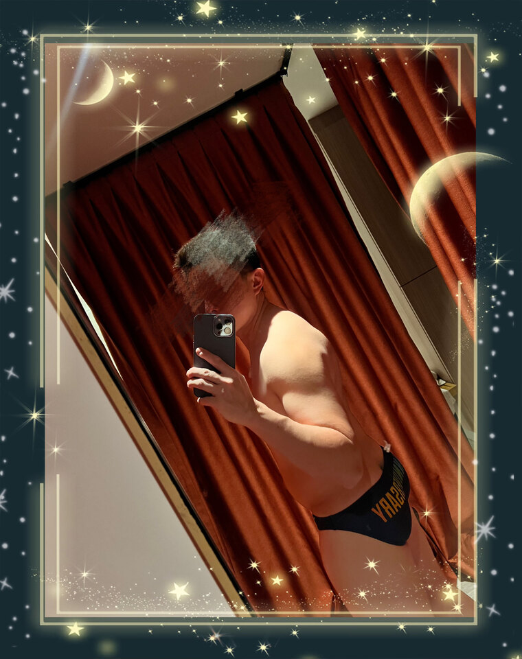 Poppersbutt cover image