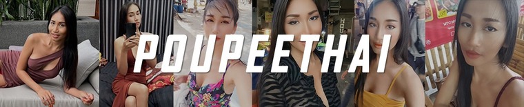 Poupee Thai cover image