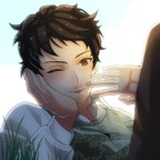 Avery avatar