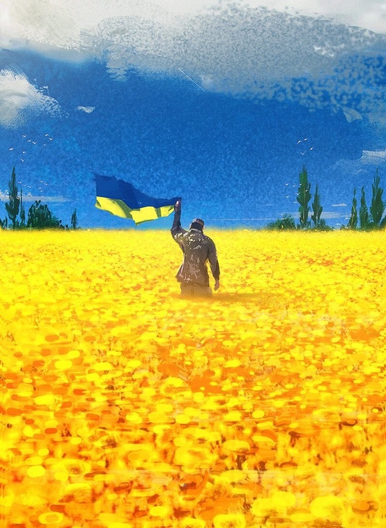 Ukrainian citizen cover image