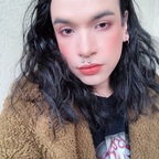 preciosa ruby avatar