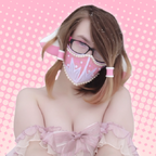 PrettilySweet ♡ avatar