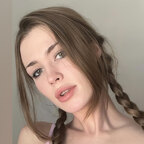 Emma avatar