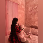 Her avatar
