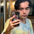 prince big butt avatar