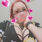 Millie Rose avatar