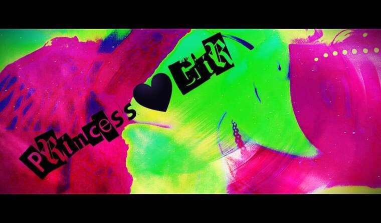 PrincessGIR banner image