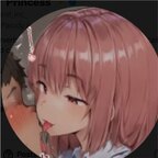 princess avatar