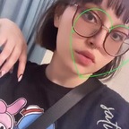 princess lulu avatar