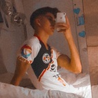 Príncipe avatar