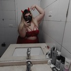 PrincessRomy avatar