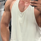 PrivateDesire avatar