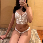 Ana 🎀 avatar