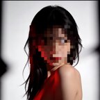promiscuous pov avatar