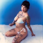 Sarah Jane Flower avatar