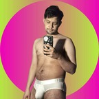 Puerco Potter avatar