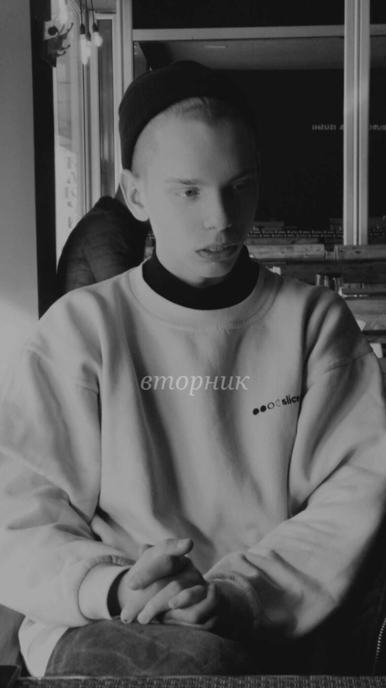 Nik cover image