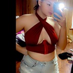 Emily avatar