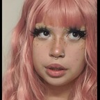 Lana avatar