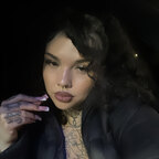desire avatar
