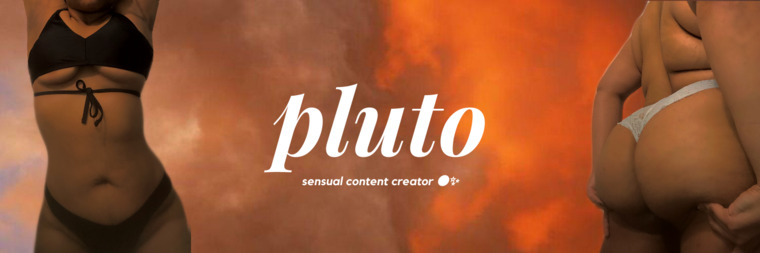 Pluto ๐โจ banner image