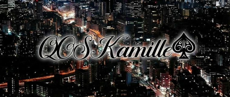 qoskamillevip banner image