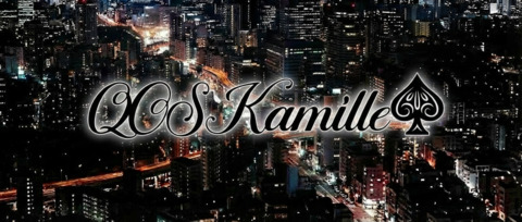 qoskamillevip cover image