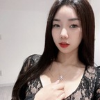 Jen avatar
