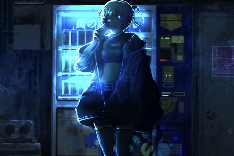 Kate cover image