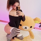 Sophie Quinn avatar