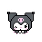 Gumi Syringe avatar