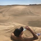 R avatar