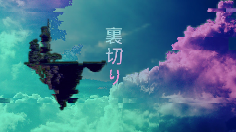 Tanuki Cosplay cover image