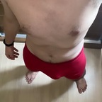 Rael avatar
