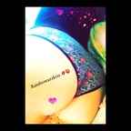 Rainbow 💋 avatar