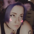 Rain avatar