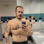 Rainer Delaney avatar