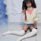 Rain Goddess avatar