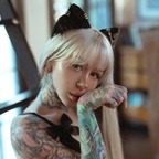 Raisie avatar