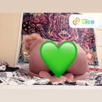 Dice avatar