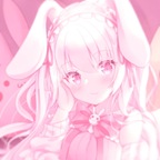 Desirat avatar