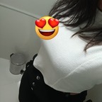 Raven69 avatar