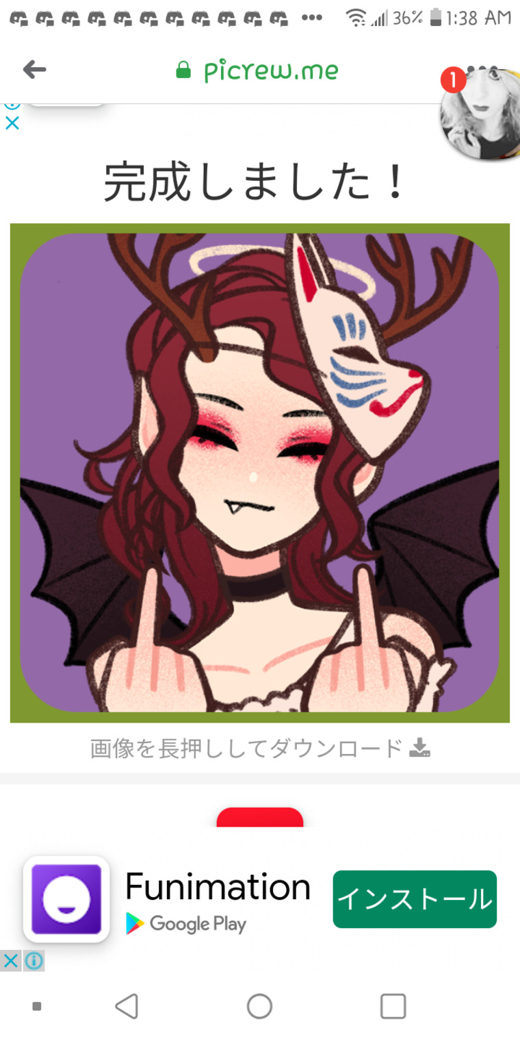 Raynebowstar banner image