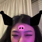 chiara avatar