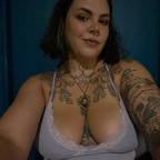 Rê Silva avatar