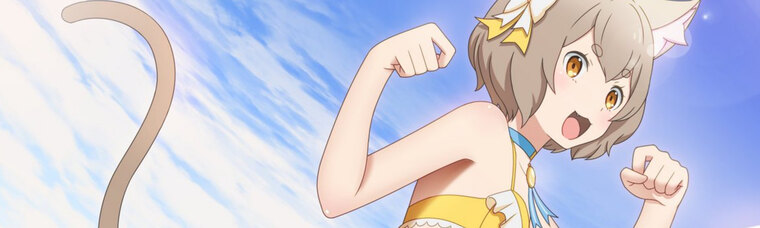 AliMiau banner image