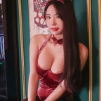 Real Ass Bunny avatar